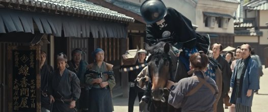 Sam Det Oni Blo fo.mkv_snapshot_00.13.32_[2025.12.25_12.12.37].jpg