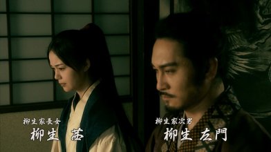 Shog Nin.mp4_snapshot_00.04.05_[2025.12.25_12.16.09].jpg