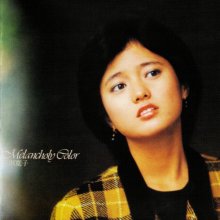 20251227.0219.05 Hiroko Mita Melancholy Color +3 (1982 re-issue 2010) (FLAC) (H15MN06QD7T7WZ) ...jpg