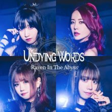 20251224.0547.10 Undying Words Raven in the Abyss (2025) (FLAC) (H15M0F1Q7SKRYT) cover.jpg