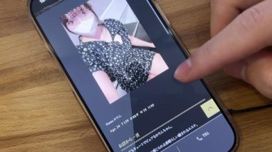 FC2-PPV-4821221.jpg FC2-PPV-4821221.jpg