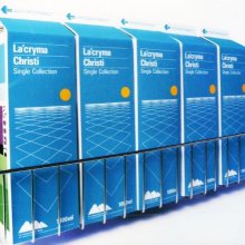 20260103.0420.06 La'cryma Christi Single Collection (2000) (FLAC) (H15M3BGCD52RRY) cover.jpg