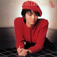 20250208.0852.07 Kumiko Takeda Kumicollection 15-83 (1983 re-issue 2007) (FLAC) (H13M7KSA9SL54...jpg