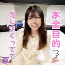 FC2-PPV-4829913.jpg FC2-PPV-4829913.jpg