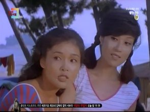 Red Cher 1982.avi_snapshot_00.07.28_[2025.12.29_16.31.16].jpg