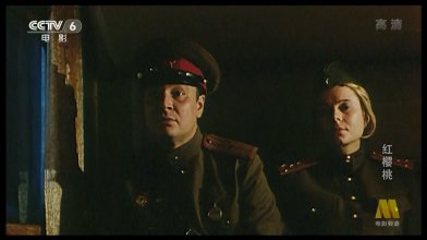 Red Cher 1995.mp4_snapshot_01.46.15_[2025.12.29_16.20.33].jpg