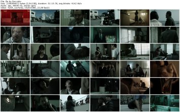 Bo by Sorr_thumb.jpg