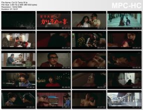 Col Gi Temp W.ts_thumbs_[2026.01.13_17.32.52].jpg