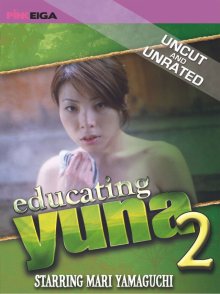 Ed Yun 2-.jpg
