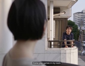 Turns out they both play the same game on their phones..jpeg