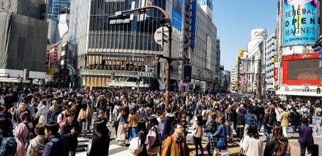 Japan-shibuya-crossing 2019.jpg Japan-shibuya-crossing 2019.jpg
