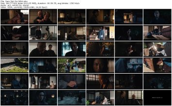 Sam Det Oni Whit_thumb.jpg