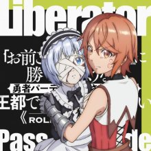 20260120.1623.08 PassCode Liberator (2026) (FLAC) (H15M0D47ETA4EX) cover.jpg