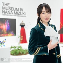 20260122.0020.07 Nana Mizuki The Museum IV (2026) (FLAC) (H15M0GGCG14U57) cover.jpg