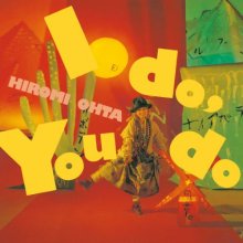20260122.1619.11 Hiromi Ohta I Do, You Do (1983 re-issue 2017) (FLAC) (H15M0JP6AU7RCE) cover.jpg