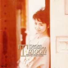 20260119.1257.10 Tomomi Nishimura T-Moon (1994) (FLAC) (H15MY1OQXLYA3N) cover.jpg 20260119.1257.10 Tomomi Nishimura T-Moon (1994) (FLAC) (H15MY1OQXLYA3N) cover.jpg