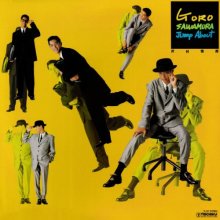 20260116.1107.04 Goro Sawamura Jump About (1987) (vinyl) (FLAC) (H15MAQAH3CHH3K) cover.jpg 20260116.1107.04 Goro Sawamura Jump About (1987) (vinyl) (FLAC) (H15MAQAH3CHH3K) cover.jpg