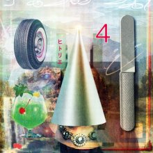 20251221.0131.06 Hitorie 4 (2020) (FLAC) (H15MHDA0TTD2S7) cover.jpg