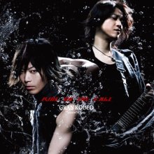 20260123.1818.04 Granrodeo Ride on the Edge (2007) (FLAC) (H15MTN1G879K3G) cover.jpg 20260123.1818.04 Granrodeo Ride on the Edge (2007) (FLAC) (H15MTN1G879K3G) cover.jpg