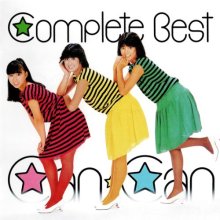20260117.1443.03 CanCan Complete Best (2014) (FLAC) (H15MTKX08Z8TZP) cover.jpg