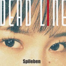 20250929.2310.14 Spileben Deadline (2025) (FLAC) (H15MUSMX4BUPGG) cover.jpg