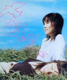 20260129.2045.10 Kiroro Bokura no Message (2003) (FLAC) (H15MRW3VN68DKB) cover.jpg