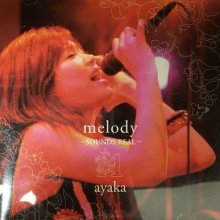 20260125.1917.02 ayaka Melody Sounds Real (2006) (FLAC) (H15MOJ1UPNHSLW) cover.jpg