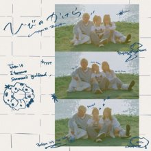 20251113.0640.14 Unfair Rule Hibi no Kakera (2025) (FLAC) (H15MW13I27L00Y) cover.jpg