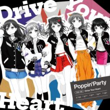 20260109.0950.02 BanG Dream! Poppin'Party Drive Your Heart (2025) (FLAC) (H15MMBZI7ELADC) cover.jpg
