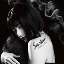 20260205.0205.02 Anju Inami Smoker (2026) (FLAC) (H15MON8TW5BM36) cover.jpg