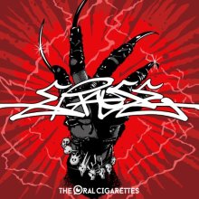 20260206.0305.16 The Oral Cigarettes Erase (2026) (FLAC) (H15MF443RN8RYB) cover.jpg