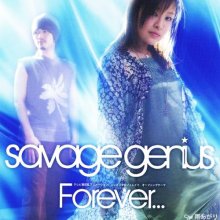 20260203.0015.06 savage genius Forever... (2005) (FLAC) (H15MZ0H14E8KHQ) cover.jpg