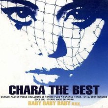 20260118.1330.05 Chara The Best Baby Baby Baby XXX (1995) (FLAC) (H15MQ7172VJSDE) cover.jpg