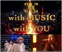 20260208.0024.2 with MUSIC (2026.02.07) (JPOP.ru) scr.png