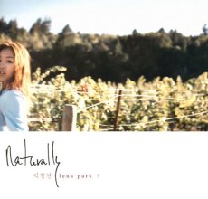 20250802.2221.10 Lena Park Naturally (2000) (FLAC) (H13M9HCYLHMMJF) cover.jpg