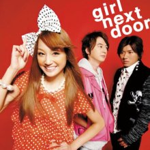 20250803.2247.05 girl next door Dada Para!! (2011) (FLAC) (H13MMRV5OC7E08) cover.jpg