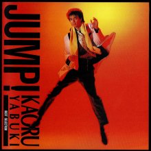 20260209.0308.05 Kaoru Yabuki Jump! Best Selection +9 (1984 re-issue 2009) (FLAC) (H15MJI5A21P...jpg