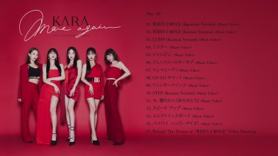 20230707.0600.20 Kara Move Again (Japan Limited edition) (2022) (Blu-Ray) (JPOP.ru) menu.jpg