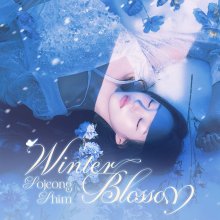 20260210.0612.20 Shim So Jeong Winter Blossom (2025) (FLAC) (H15M6NFM1W7NYY) cover.jpg