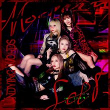 20260211.2323.18 Undying Words Modern Self (2025) (FLAC) (H15M2S326JT4WH) cover.jpg