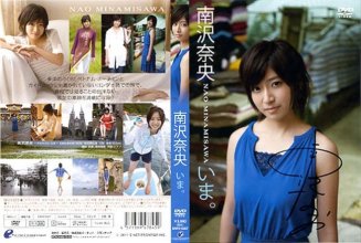 ENFD-5357.jpg ENFD-5357.jpg