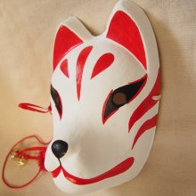 tanuki mask.jpg