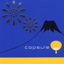 20260213.2344.06 capsule Hanabi (2001) (FLAC) (H15MSCAVY6QHSK) cover.jpg