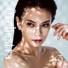 450 20251009.1153.20 Yuki Koyanagi Orchestra (2025) (FLAC) (H15MNTTGUMCEOT) cover.jpg 450 20251009.1153.20 Yuki Koyanagi Orchestra (2025) (FLAC) (H15MNTTGUMCEOT) cover.jpg