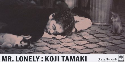 360 20251016.1653.4 Koji Tamaki Mr. Lonely (1997) (FLAC) (H15MBYG39RUWT6) cover.jpg