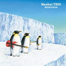 20260218.0524.02 Nankai Trio Antarctica (2025) (FLAC) (H15M3KPAZAF7AK) cover.jpg