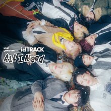 20260221.0227.11 idntt All I Need (2026) (FLAC) (H15MFC8MHP3VTK) cover.jpg