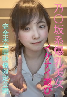 FC2-PPV-4852159.jpg FC2-PPV-4852159.jpg