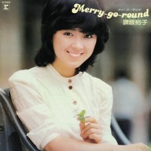 20260220.0300.18 Yuko Sanuki MerryGoRound +6 (1977 re-issue 2025) (FLAC) (H15M0UBM49YDUC) cover.jpg 20260220.0300.18 Yuko Sanuki MerryGoRound +6 (1977 re-issue 2025) (FLAC) (H15M0UBM49YDUC) cover.jpg