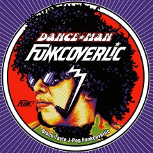 04 20260227.1421.2 Dance Man Funkcoverlic (2004) (FLAC) (H15MX8O3LZO22Q) cover.jpg